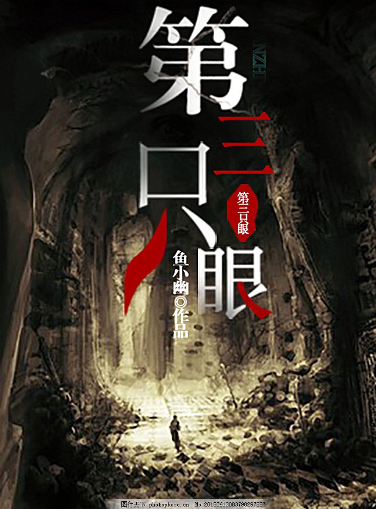 2025能看的网站